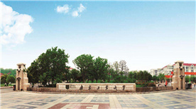 Nanjing University of Technology Nanjing University of Technology