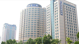 Nutrition Restaurant of the Second Affiliated Hospital of Zhejiang University Nutrition Restaurant of the Second Affiliated Hospital of Zhejiang University