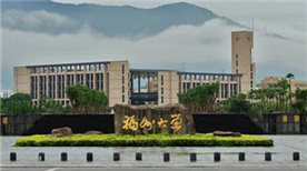 Fuzhou University Fuzhou University