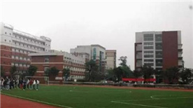 Chongqing No.49 Middle School Chongqing No.49 Middle School