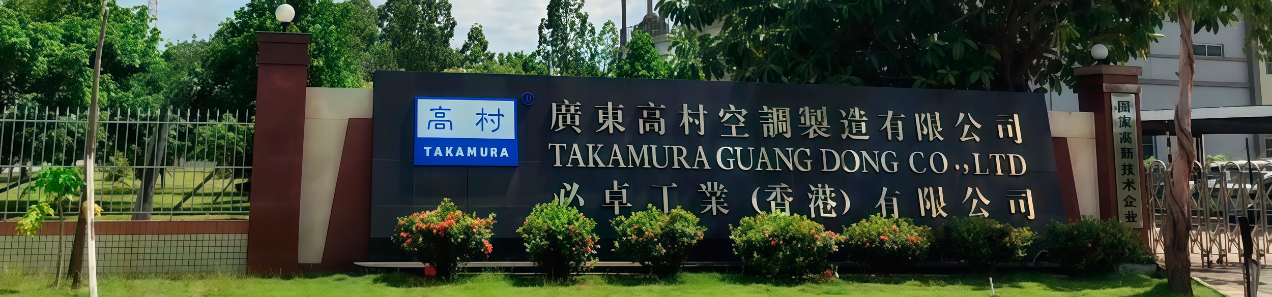 聯(lián)系我們