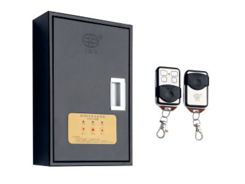 Control Box (YTZ-580B)