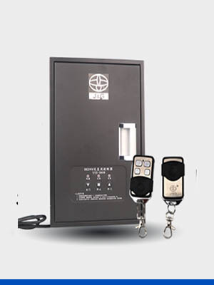 Door & Gate Motor Parts