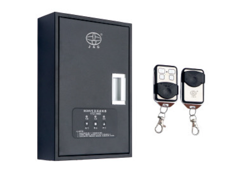 Control Box (YTZ-390B)