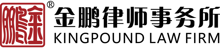 ビンゴ ルーレットアプリ