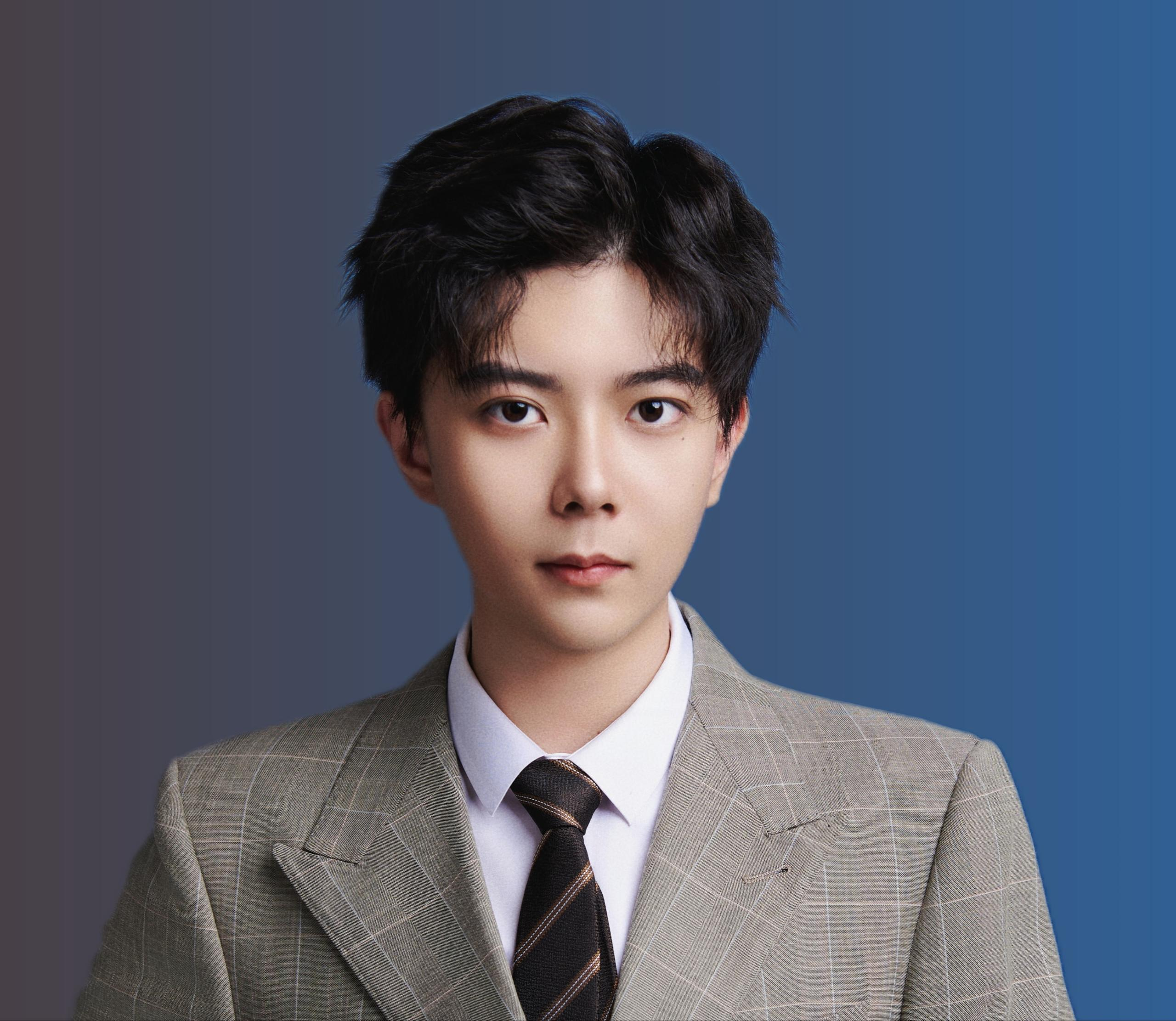 Yang Kehan Yang Kehan