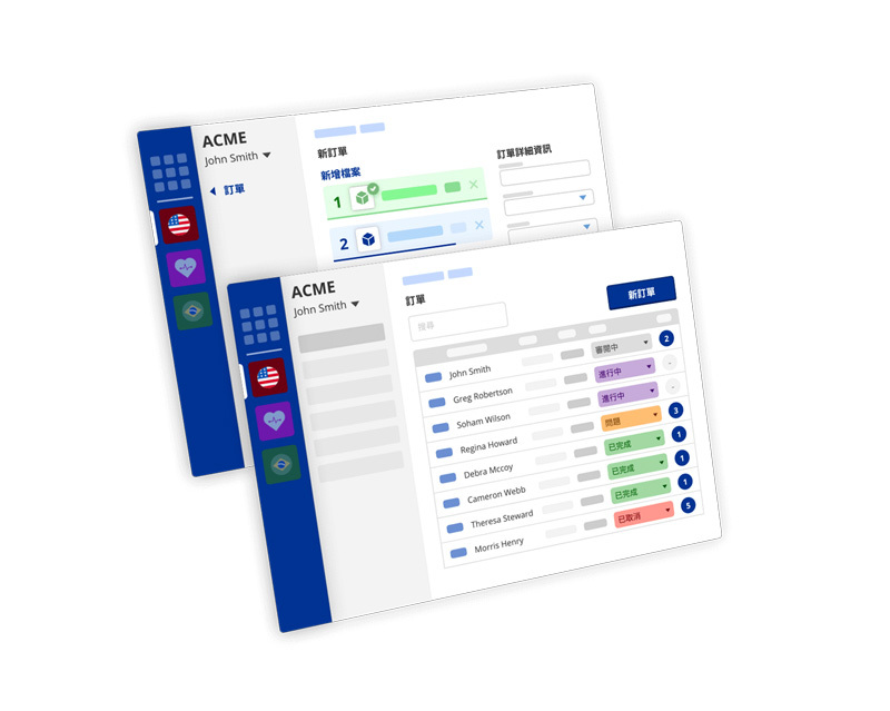 GrabCAD Shop