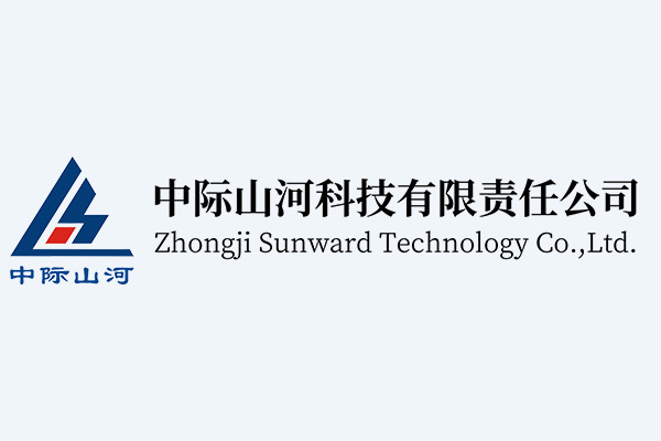 Zhongji Sunward Confirms Participation in 22nd CMRA Annual Meeting