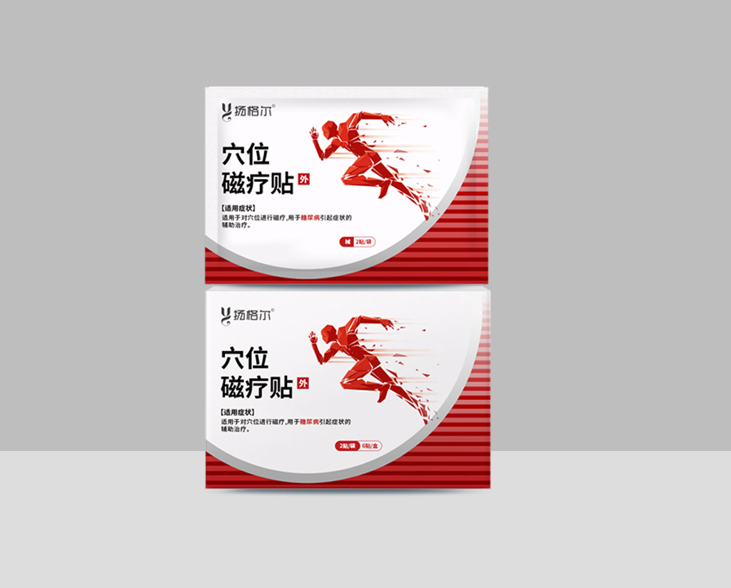 Acupoint Magnetic Therapy Patch