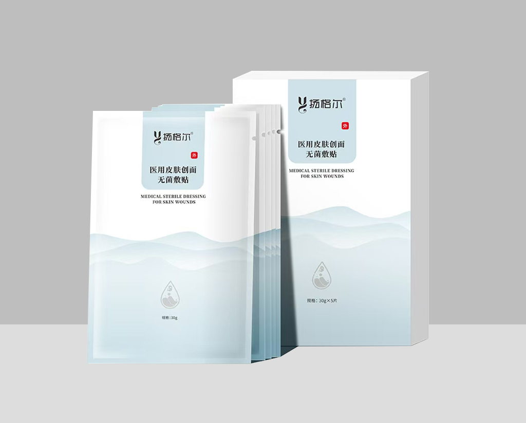 医用皮肤创面无菌敷贴