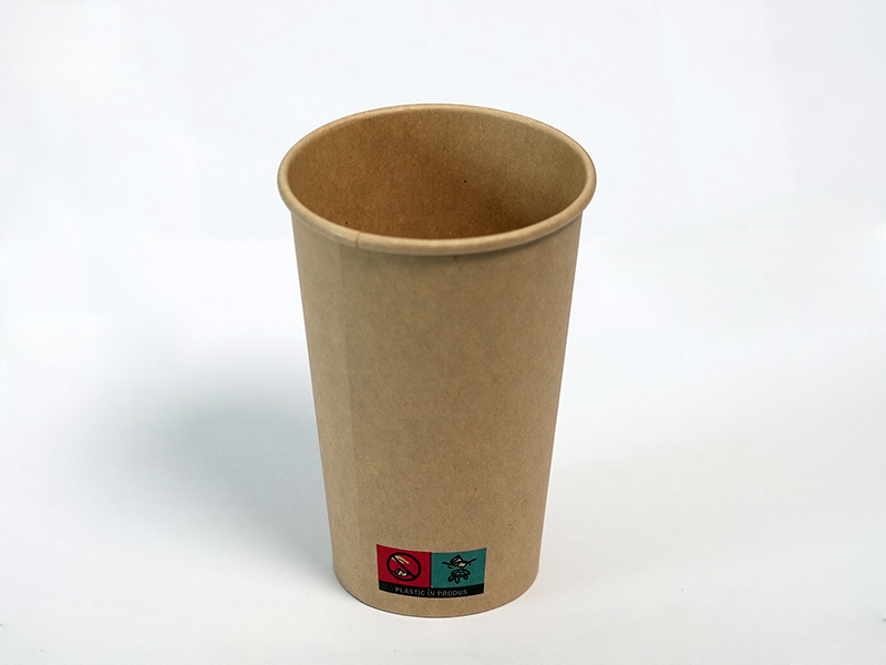Kraft paper cup