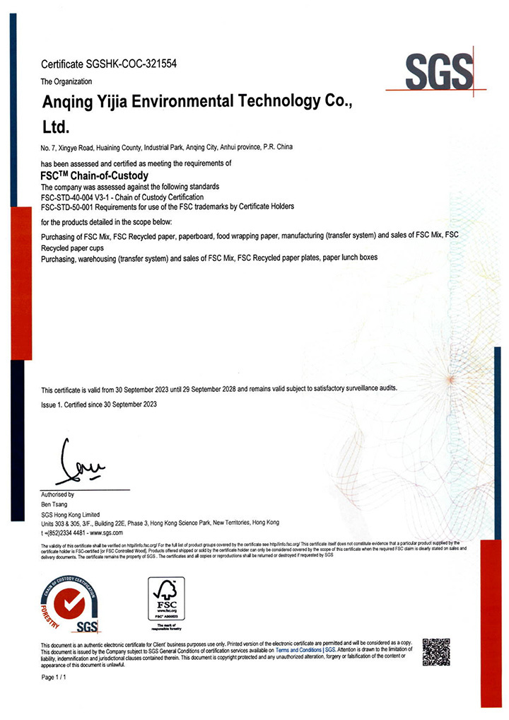 FSC FSC