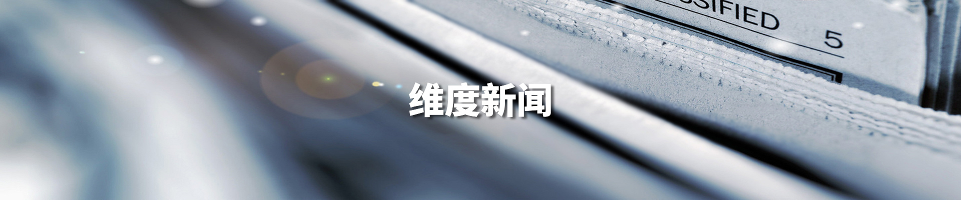 图片名称
