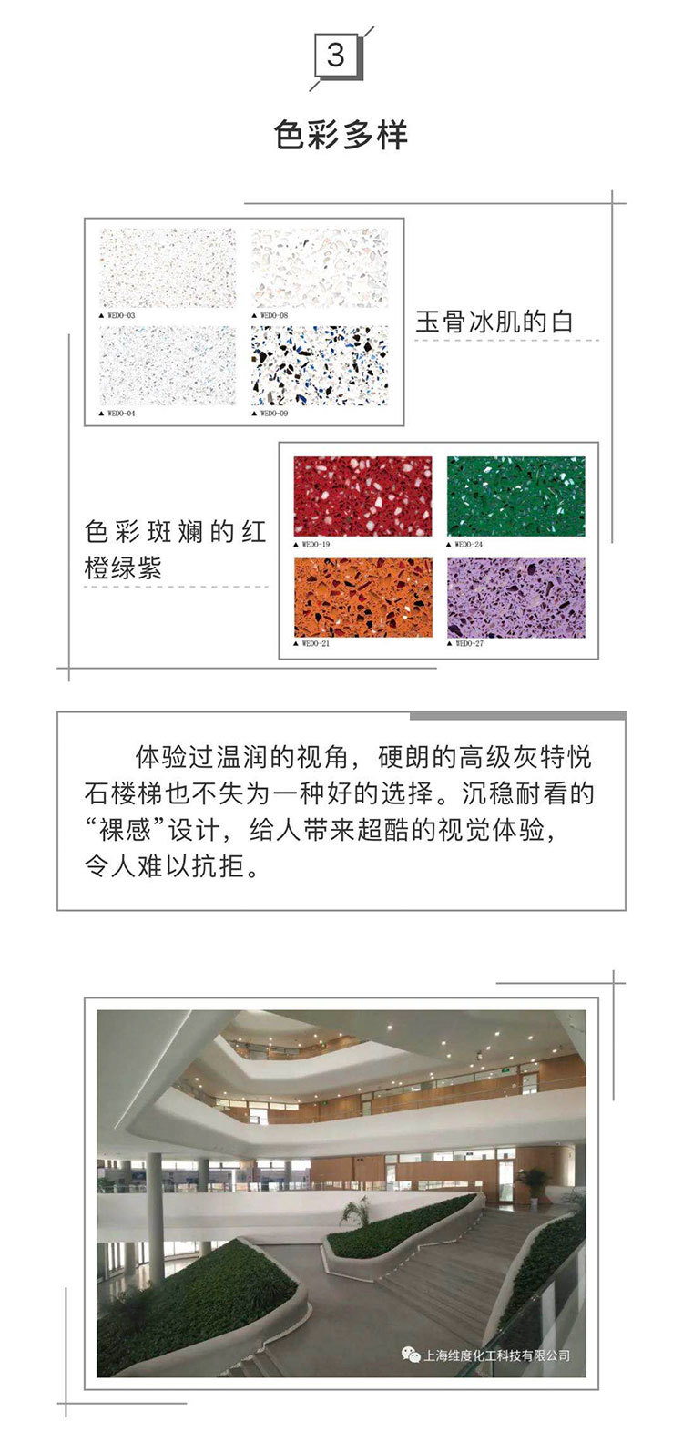 91天媒传媒mv在线视频入口