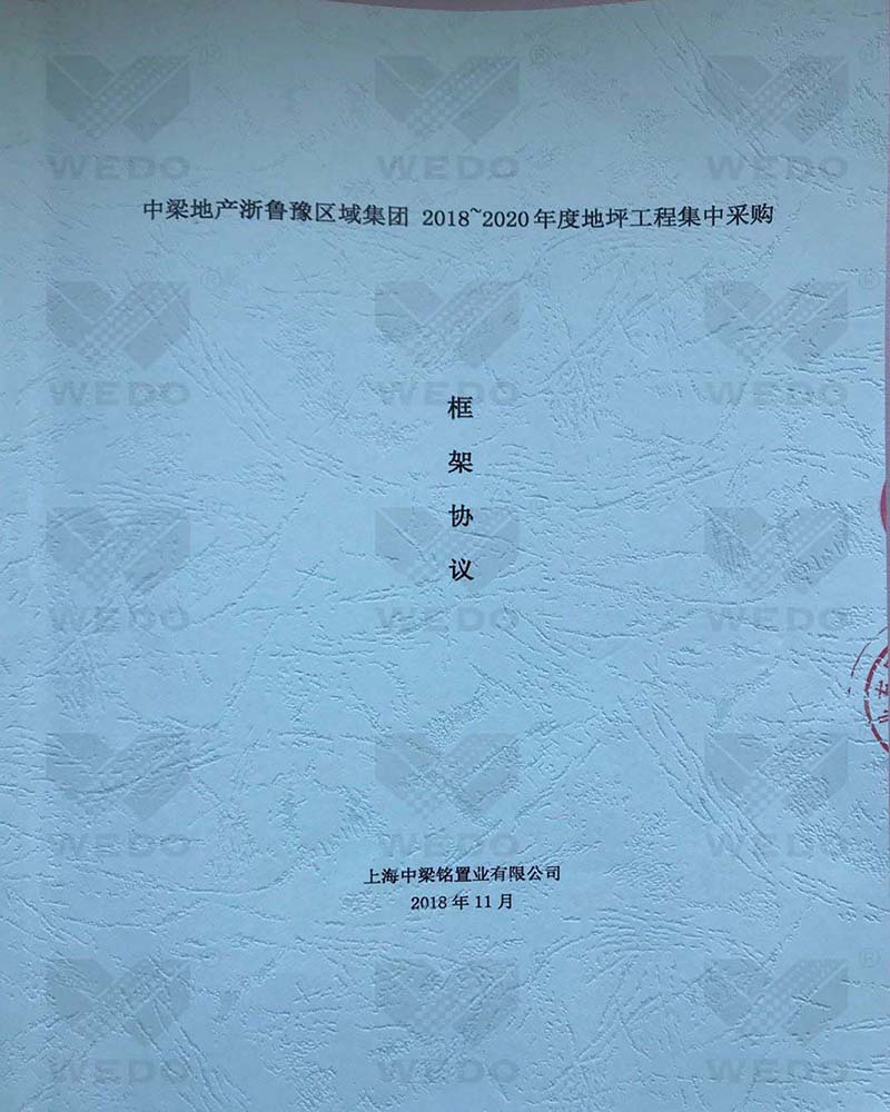 91天媒传媒mv在线视频入口
