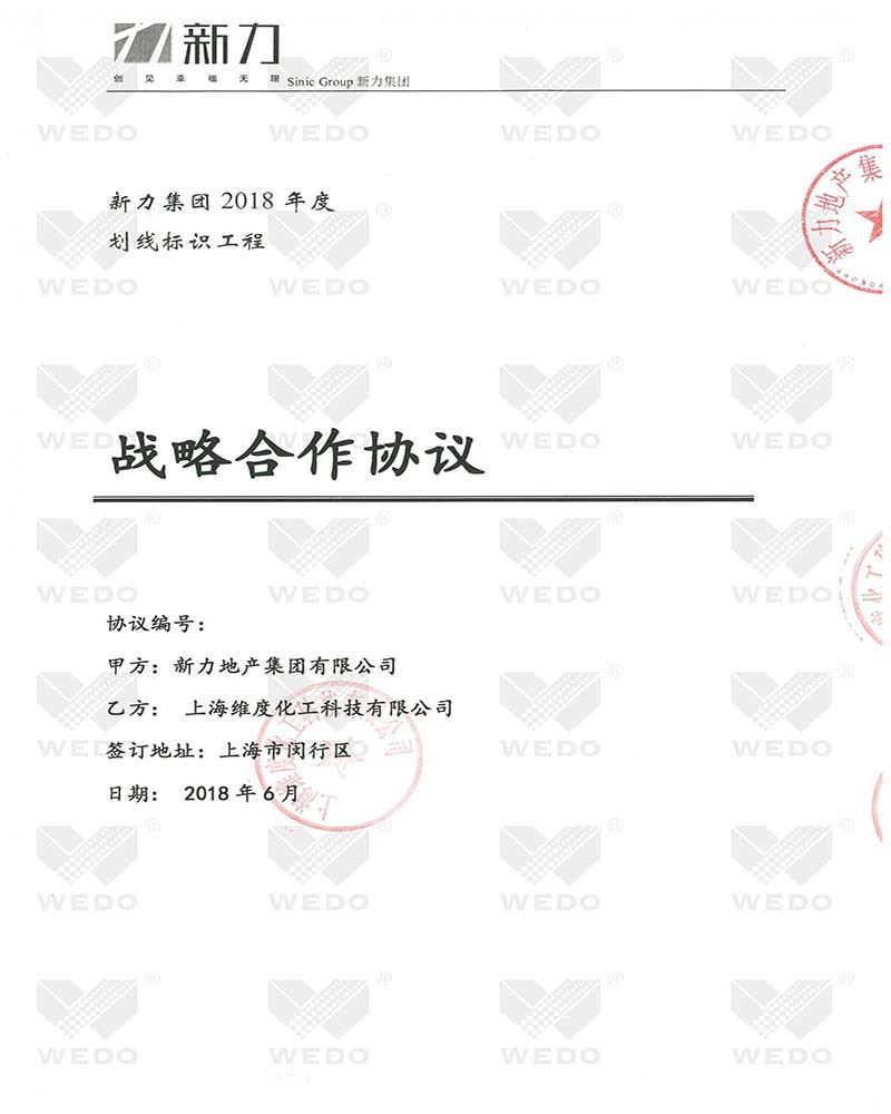 91天媒传媒mv在线视频入口