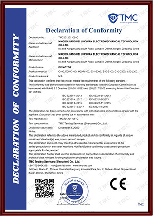 Certificat