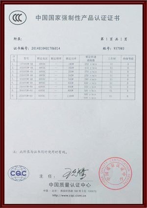 Certificat