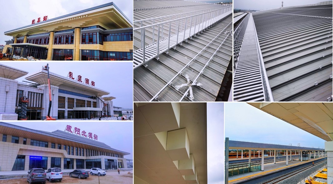 Yinxi High speed Railway Station Building Project: Qianxian Station, Liquan South Station, Xianyang Beiyuan Station