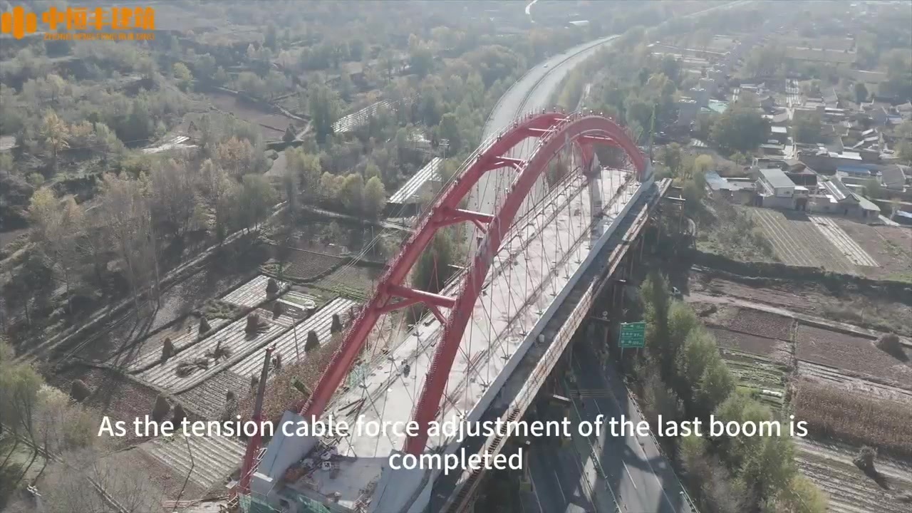 Zhonghengfeng Steel Structure Group company Participate in the construction Lanzhou-Hezuo Railway Project Zhonghengfeng Steel Structure Group company Participate in the construction Lanzhou-Hezuo Railway Project
