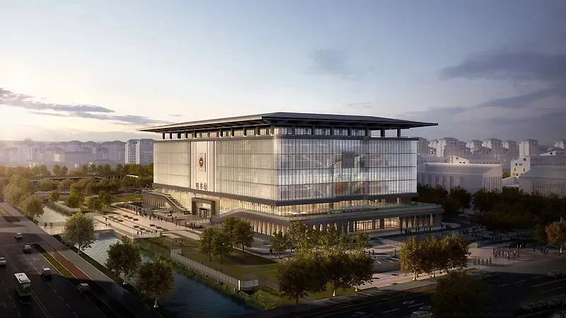 Xiongan Start-up Area University Park Library