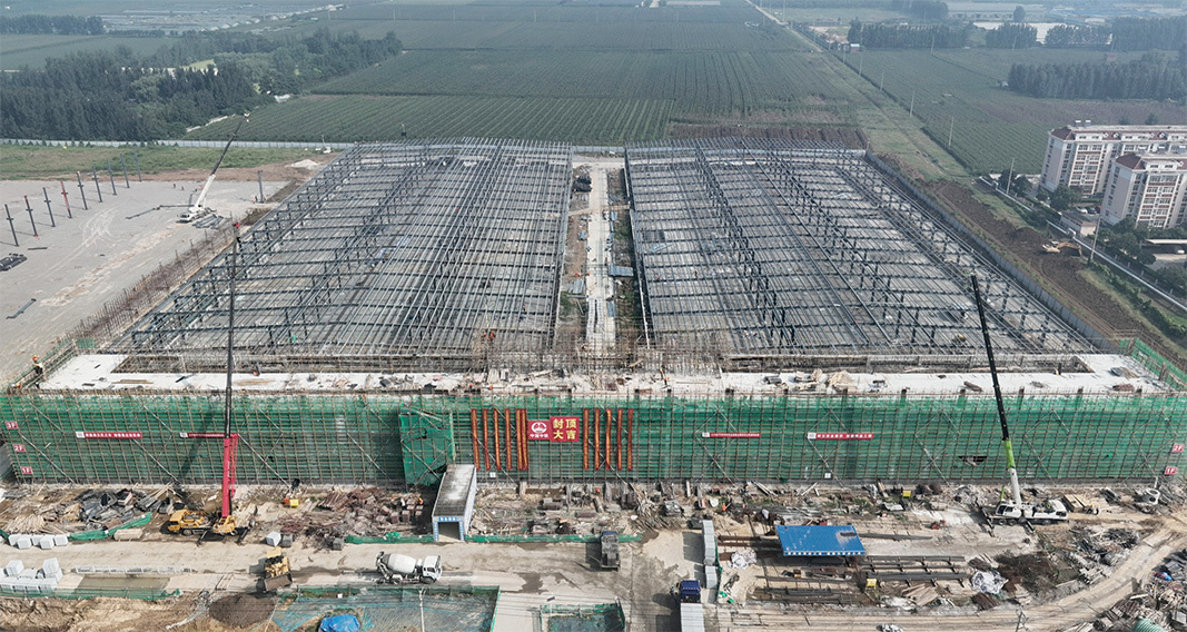 Ningyang Parts Industry Park and Advanced Green Intelligent Manufacturing Demonstration Factory Project