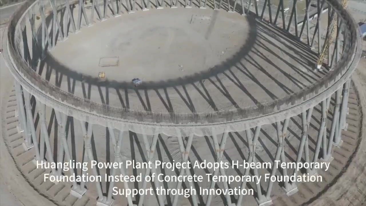 Zhonghengfeng contract to build Huangling Power Plant Zhonghengfeng contract to build Huangling Power Plant