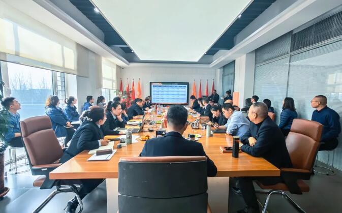 Zhonghengfeng Group holds the 2023-2024 annual work conference