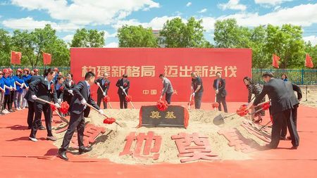 图片名称 图片名称
