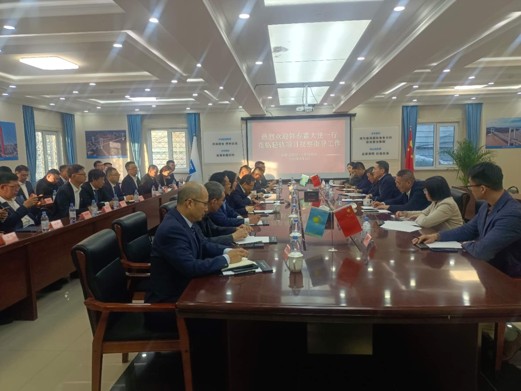 Chinese Ambassador to Kazakhstan Visits Light Rail Transit Project Chinese Ambassador to Kazakhstan Visits Light Rail Transit Project