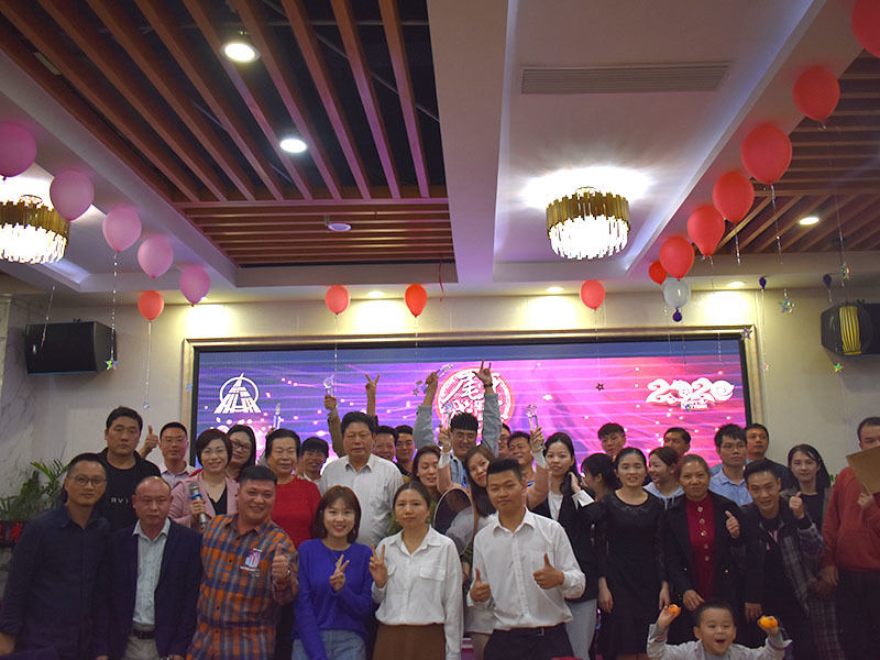annual meeting