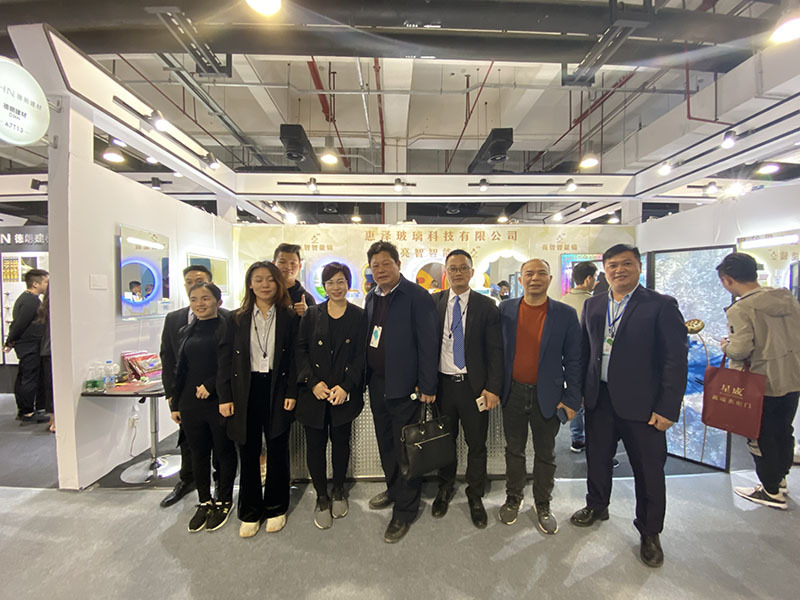 Guangzhou Exhibition