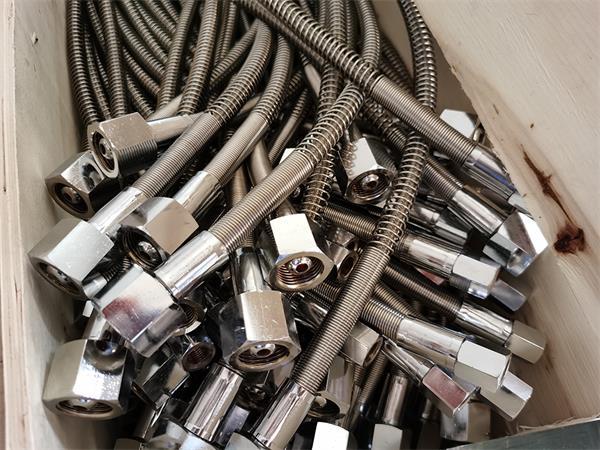 Hose