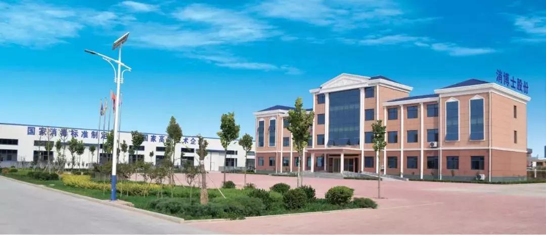 山东消博士助力辽宁省预防医学会医院感染管理培训基地医院感染管理基础理论与操作培训班