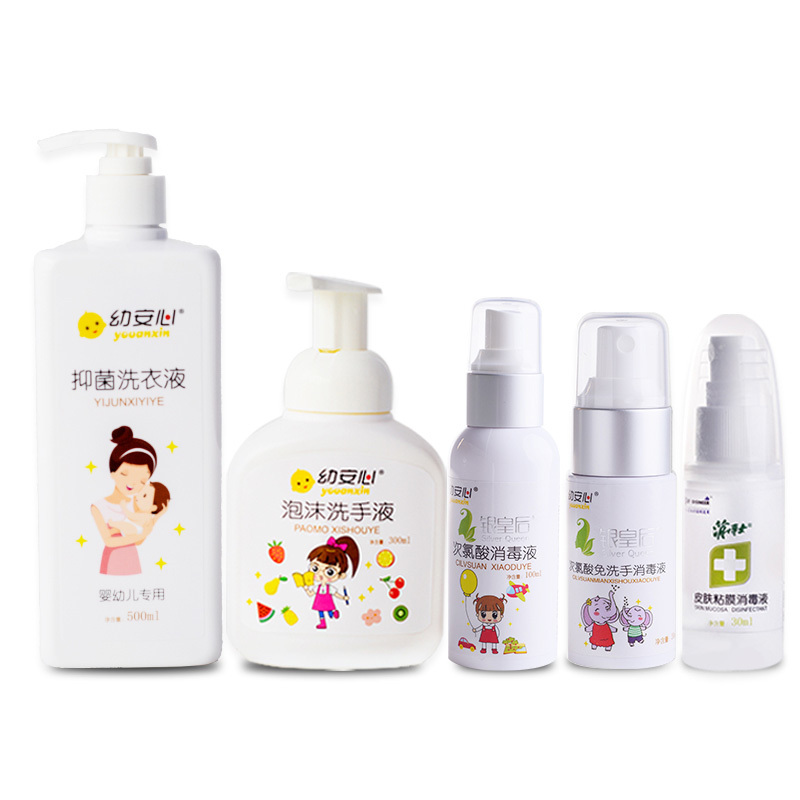 银皇后礼盒