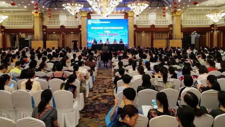 山东消博士助力广西预防医学会医院感染控制分会学术年会