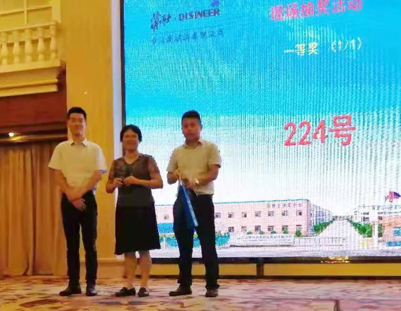 山东消博士助力广西预防医学会医院感染控制分会学术年会