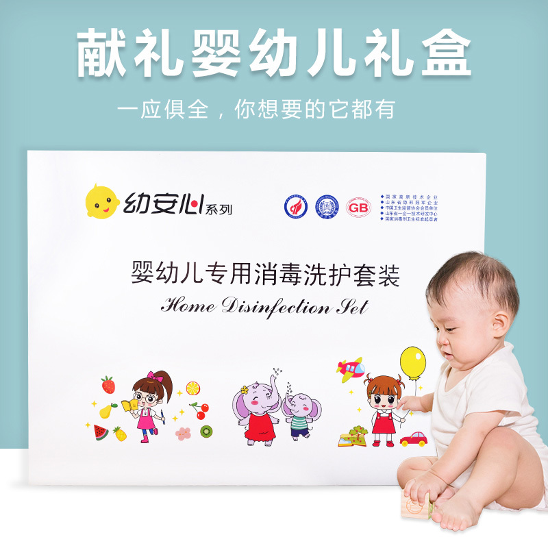 银皇后礼盒