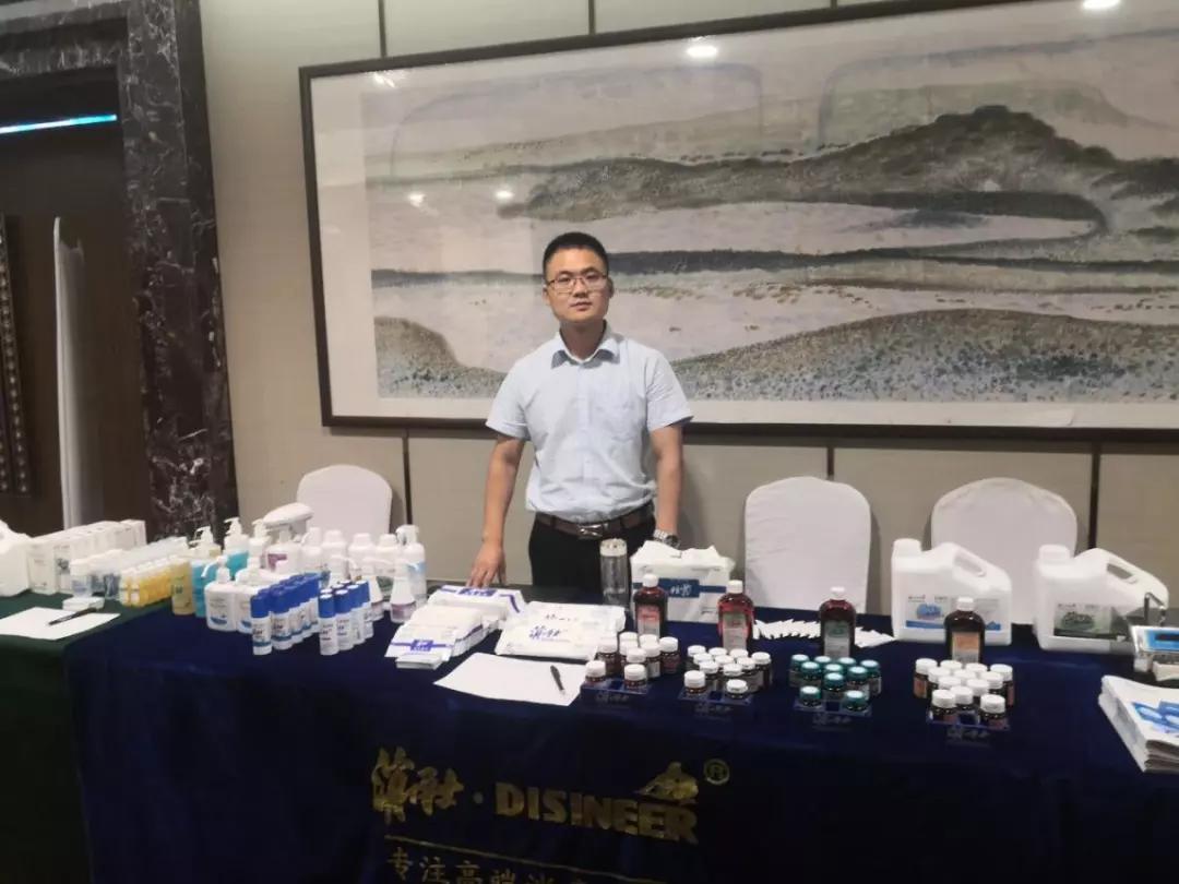 山东消博士助力辽宁省预防医学会医院感染管理培训基地医院感染管理基础理论与操作培训班