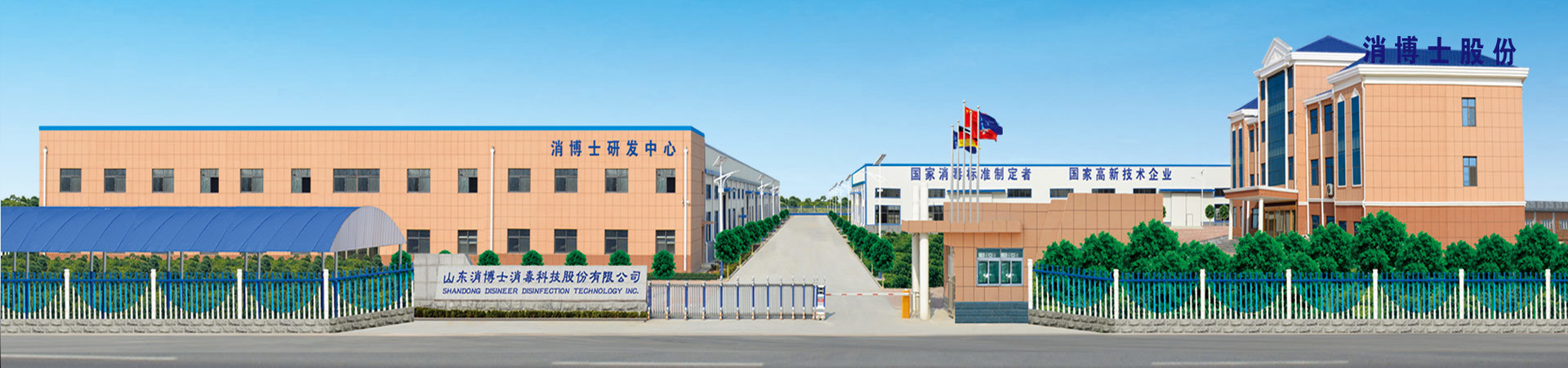 關(guān)于我們 關(guān)于我們