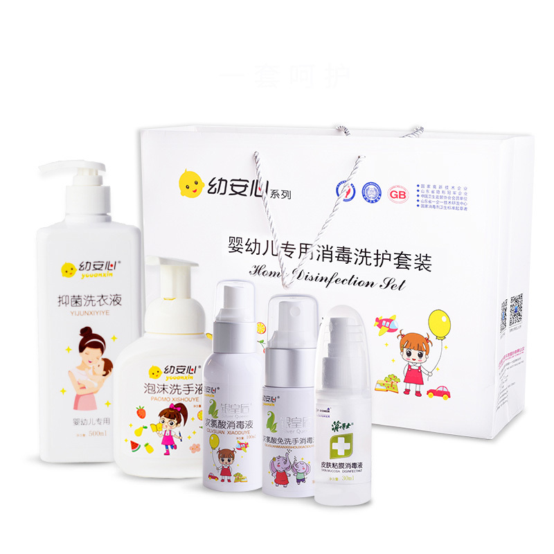 银皇后礼盒