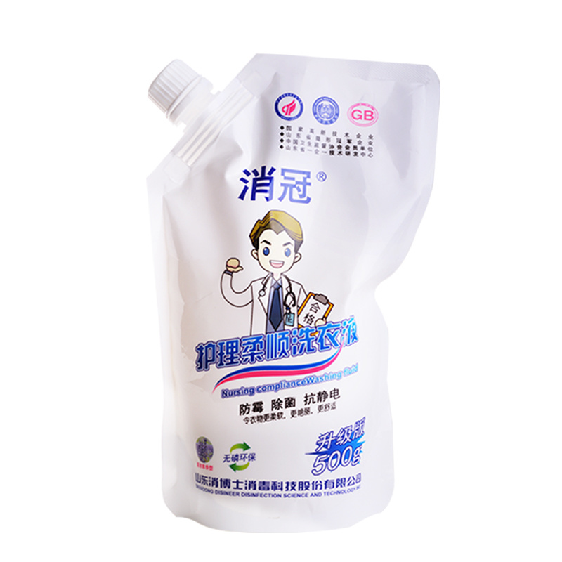 消冠®护理柔顺洗衣液（升级版）