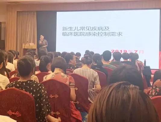 消博士助力福建省2019年医院感染管理培训班