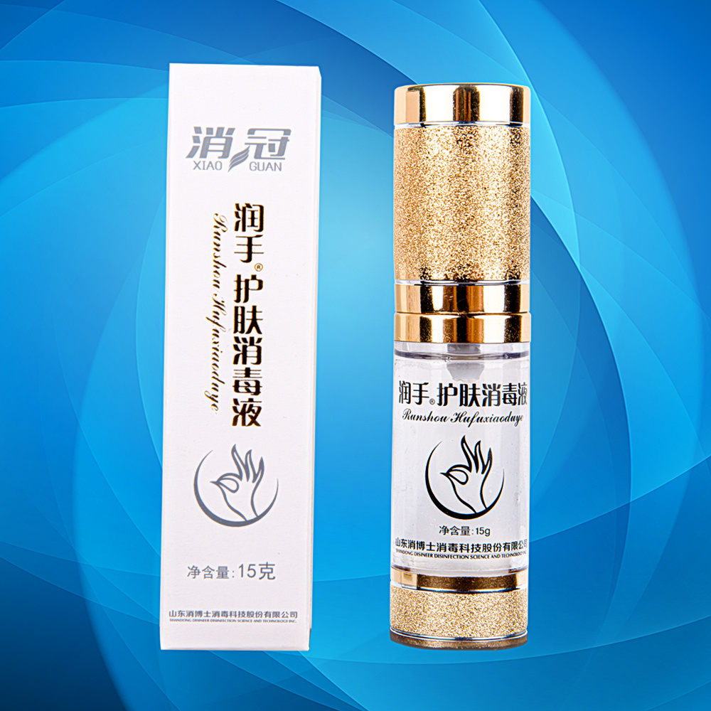 润手®护肤消毒液 润手®护肤消毒液