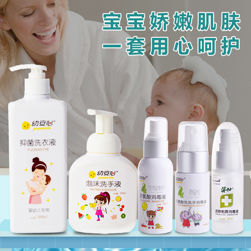 银皇后礼盒