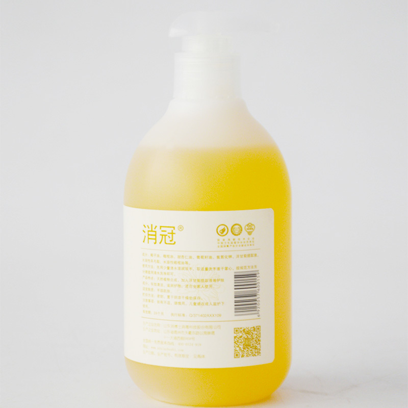 消冠®洋甘菊洗手液