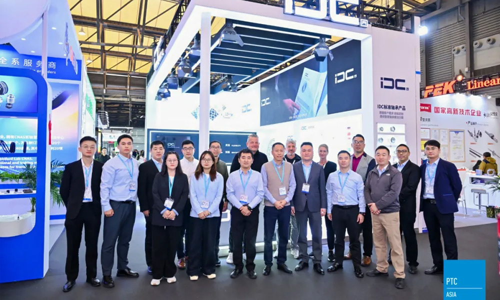 圆满落幕 | 聚焦传动机械，IDC轴承闪耀PTC ASIA 2024