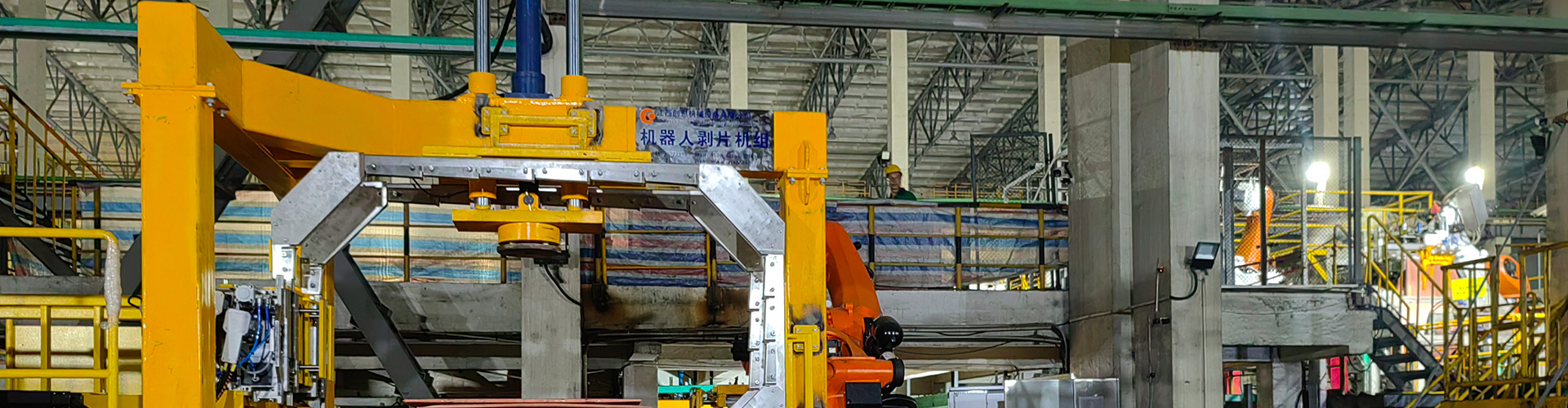 产品展示