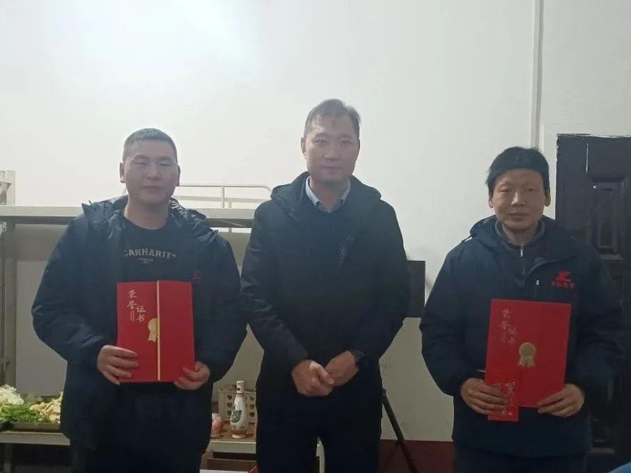 2023興聯(lián)實業(yè)企業(yè)年會！