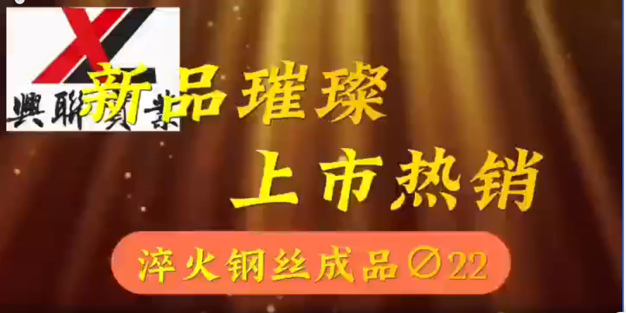 國內(nèi)獨(dú)家，品質(zhì)與性能全面升級